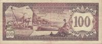 Gallery image for Netherlands Antilles p12a: 100 Gulden